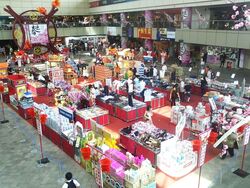 Lorong 6 Toa Payoh (D12), Shop House #435934041